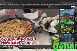 09時45分 ごろ