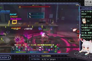 11時40分 ごろ