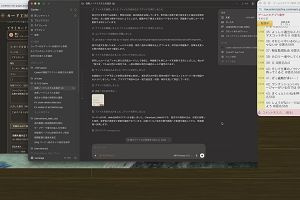 13時15分 ごろ