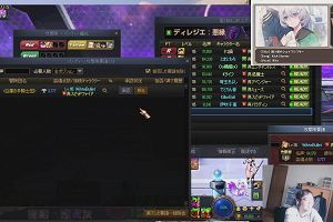 13時20分 ごろ