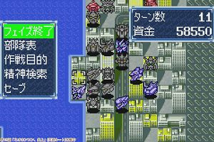 13時20分 ごろ