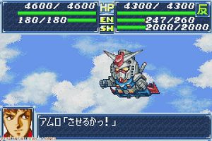 13時50分 ごろ
