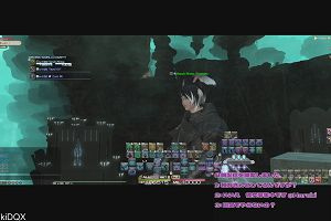14時30分 ごろ