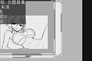 15時15分 ごろ