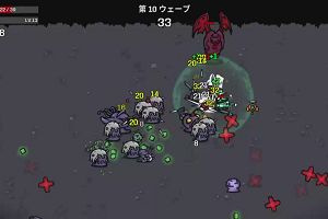 15時15分 ごろ