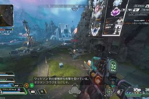 15時20分 ごろ