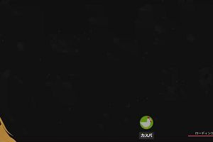 15時50分 ごろ