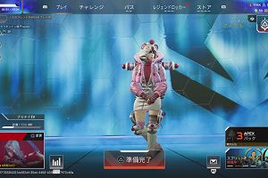 16時00分 ごろ