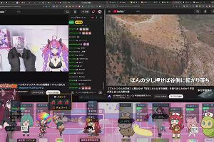 17時05分 ごろ