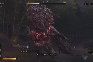 17時40分 ごろ