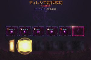 18時15分 ごろ