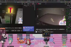 19時25分 ごろ