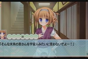 21時35分 ごろ