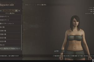 21時45分 ごろ