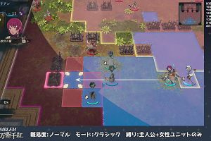 21時45分 ごろ