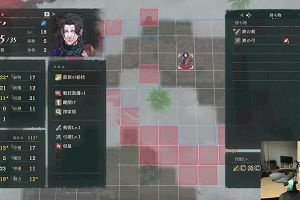 22時05分 ごろ