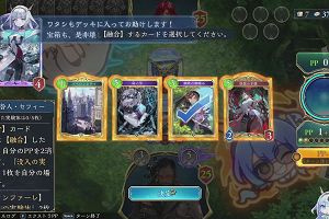 22時30分 ごろ
