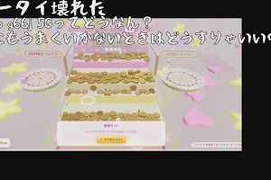 22時40分 ごろ