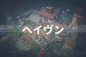 22時55分 ごろ