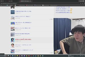23時05分 ごろ