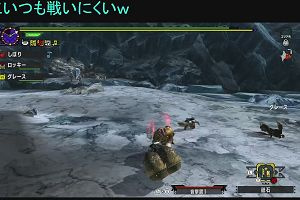 23時05分 ごろ