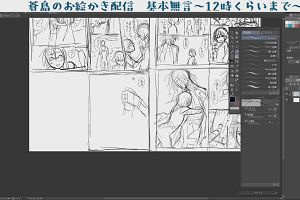 23時05分 ごろ