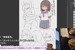 23時15分 ごろ