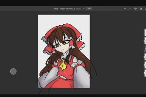 00時55分 ごろ