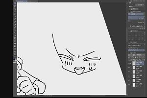 02時10分 ごろ