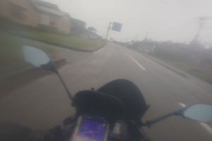 07時05分 ごろ