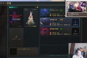 09時55分 ごろ