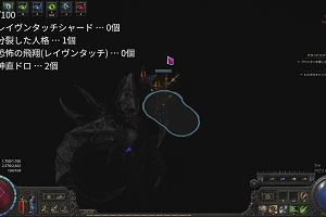 09時55分 ごろ