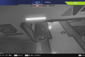 10時20分 ごろ
