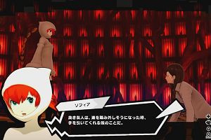 10時25分 ごろ