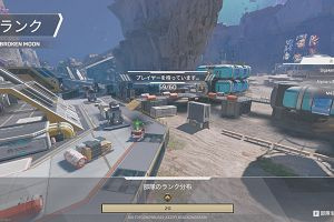 10時25分 ごろ