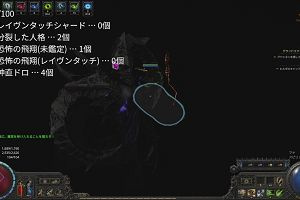 10時35分 ごろ