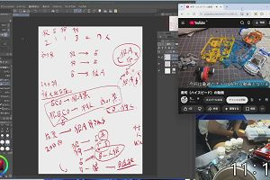 11時15分 ごろ