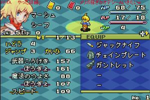 11時35分 ごろ