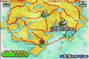 12時55分 ごろ