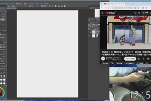 12時55分 ごろ
