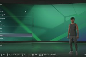 14時00分 ごろ