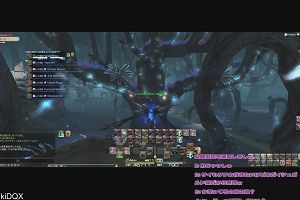 14時50分 ごろ