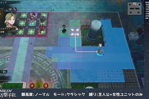 15時00分 ごろ