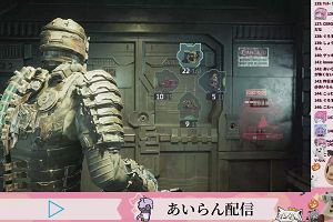 15時40分 ごろ
