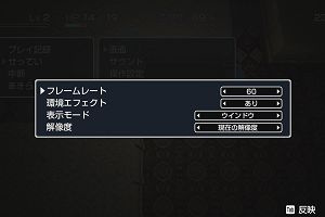 15時45分 ごろ