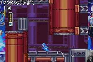 16時05分 ごろ