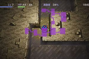 16時10分 ごろ
