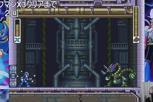 16時15分 ごろ