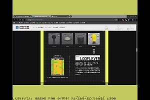 16時15分 ごろ