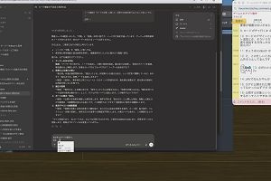 16時15分 ごろ